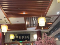 -同得兴面馆.苏式面.三虾面(园区店)