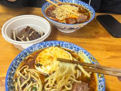 -蒋六十八梯眼镜面(渝中店)