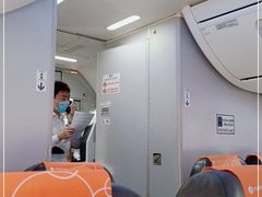 -福州长乐国际机场