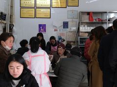 -老赵面店(大西路店)