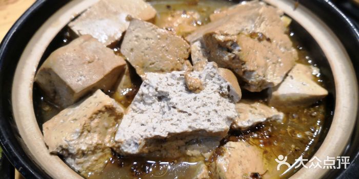 味窑餐厅老农民炖黑豆腐图片