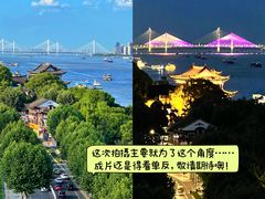 -武汉长江大桥