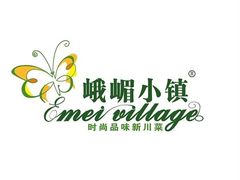 -峨嵋小镇·川菜(正定朗华店)