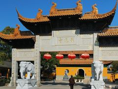 -圆通寺