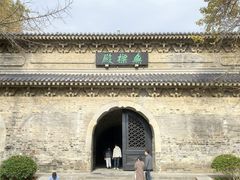 -灵谷景区