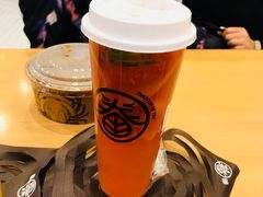 -眷茶(大卫城10楼店)
