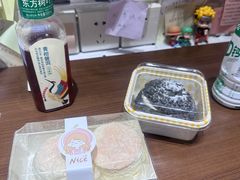 -mira甜品屋(财大店)
