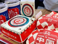 -塔斯汀中国汉堡(徐汇汇京广场店)