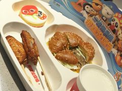 -海底捞火锅(八佰伴店)