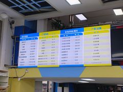 -赛可优图文广告·标书制作·门头招牌(天津总店)