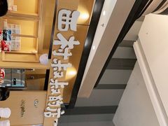 -西村叔叔的店·面包·甜品·蛋糕(清河万象汇店)
