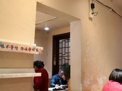 -徐妹串串香(春熙路店)