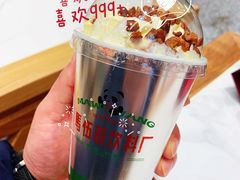 -马伍旺饮料厂(景枫中心店)