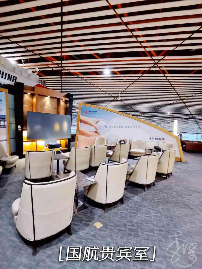 首都机场t3-c国航两舱休息室-"这又是一个悲伤的故事[撇嘴]我应该在