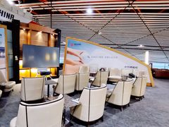 -首都机场t3-c国航两舱休息室