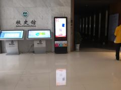 -公益图书馆(江南大学店)