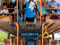 -苏州图书馆(人民路总馆)
