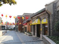 -迪士尼小镇