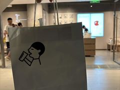 -喜茶(珠海华发商都店)