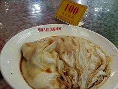 金牌鸳鸯肠-西关明记肠粉(荔枝湾店)