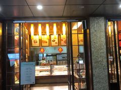 门面-南宋胡记(杭州体育场路店)