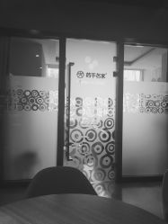 -小颜秘家·韩国整骨