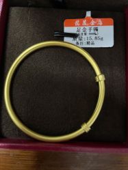 -龙凤金店(观前街店)