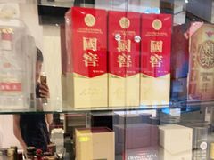 -新光酒家·河豚·海鲜·蟹料理(浦东店)