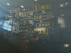 -肯德基(甘家口店)