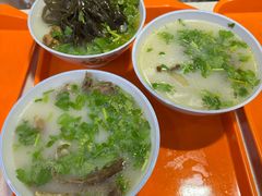 -宋老三苏肉羊肉汤老店