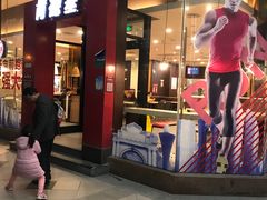 门面-肯德基(汇腾店)