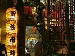 -南京大牌档(之心城店)