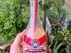 -港究茶·冠军丝袜奶茶(皇庭广场店)