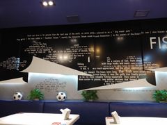 -鱼酷活鱼烤鱼(南京水游城店)