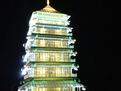 -暖泉古镇
