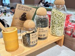 -上海虹桥中心爱琴海亚朵S酒店