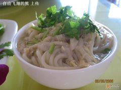 蓬莱小面-喜顺商务酒店