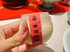 -孔乙己酒家(虹桥路店)