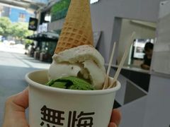 -歎雪糕低糖低脂Gelato冰淇淋