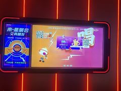 -星聚会KTV(龙湖上海奉贤天街店)
