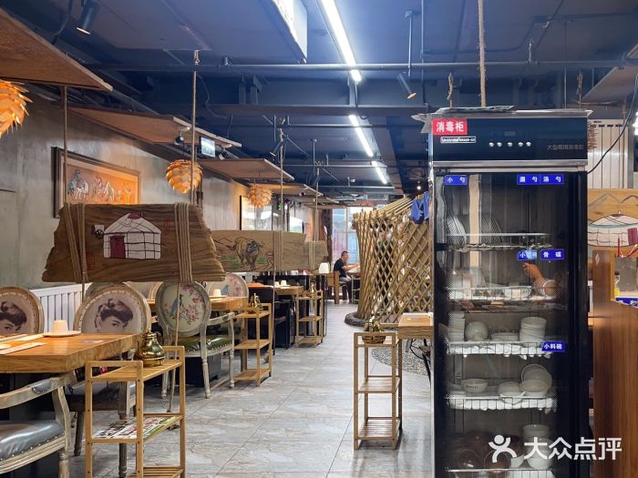 泽成冰煮羊火锅(中正天街店)图片
