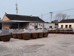 -苏州市吴中区光福窑上花果蜜饯厂