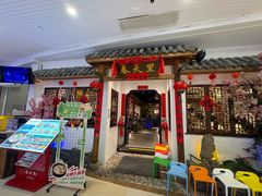 -春天里餐厅(西田城店)