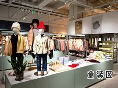 -oce(熙地港购物中心店)