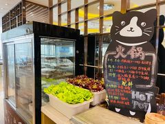 -冀粤香海鲜自助餐厅(西美五洲店)