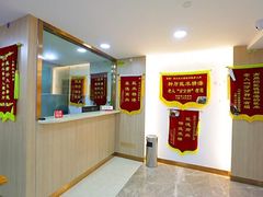 -好大夫口腔(广州店)