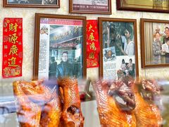-周生记太爷鸡(文明路店)