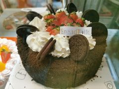 -Bread Talk 面包新语(荟聚店)