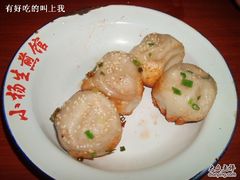 喜欢搪瓷盘子-小杨生煎(黄河路店)