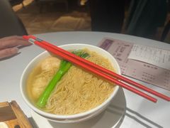 -新雅(丰盛里店)